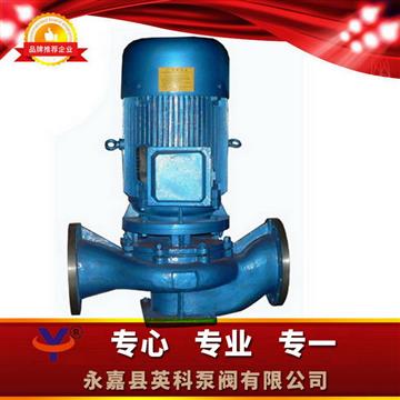 不銹鋼立式離心泵